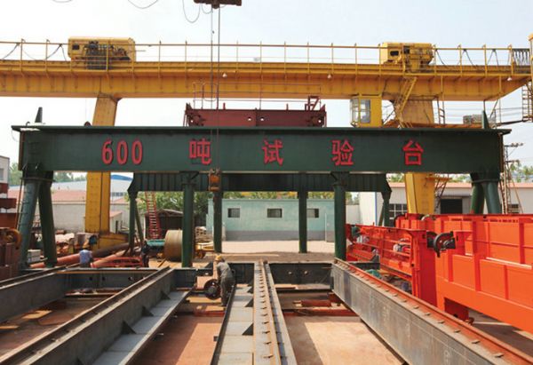 600噸橋式起重機(jī)試驗(yàn)臺