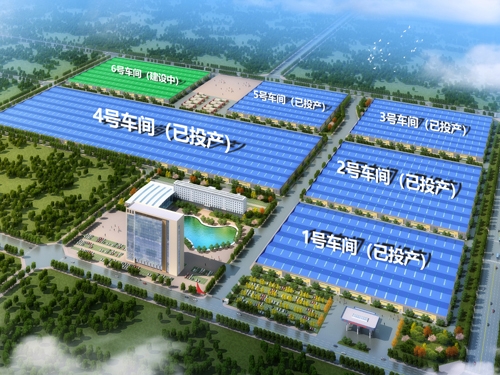  河南礦山｜智能產(chǎn)業(yè)園6號車間今日上梁大吉！